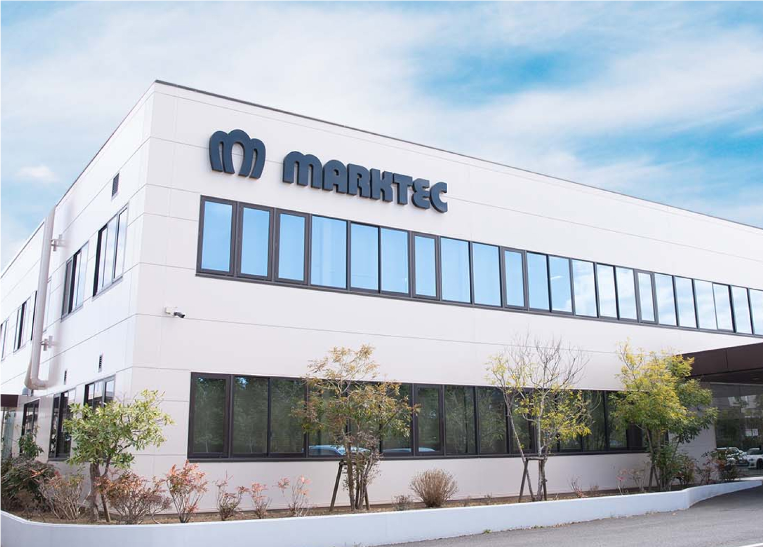 Company building