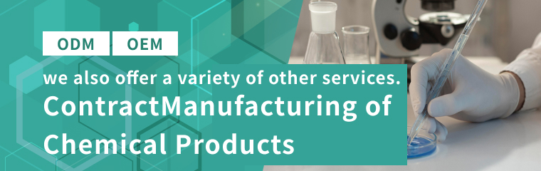 Contract Manufacturing